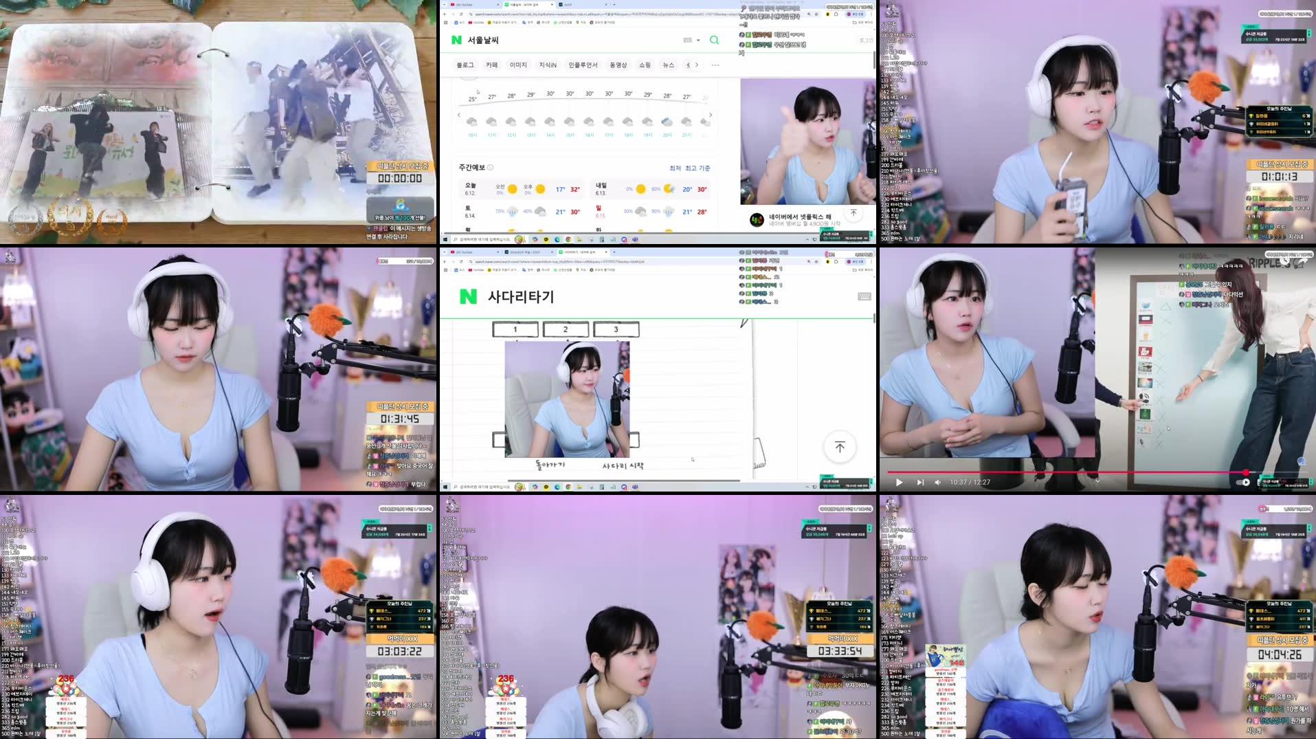 Recording Thumbnails