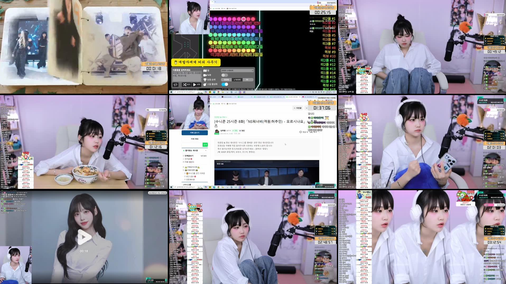 Recording Thumbnails