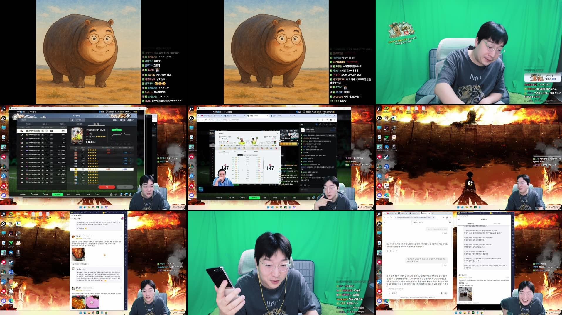 Recording Thumbnails