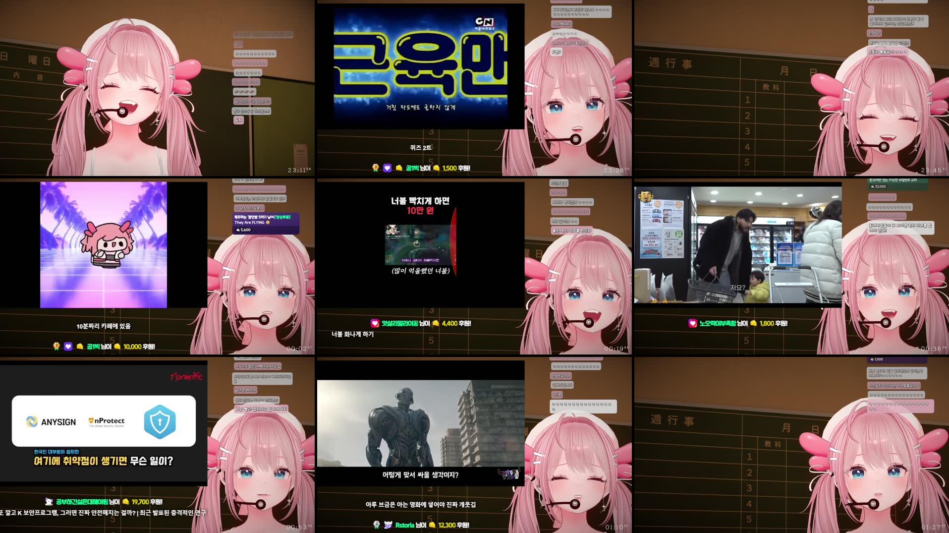 Recording Thumbnails