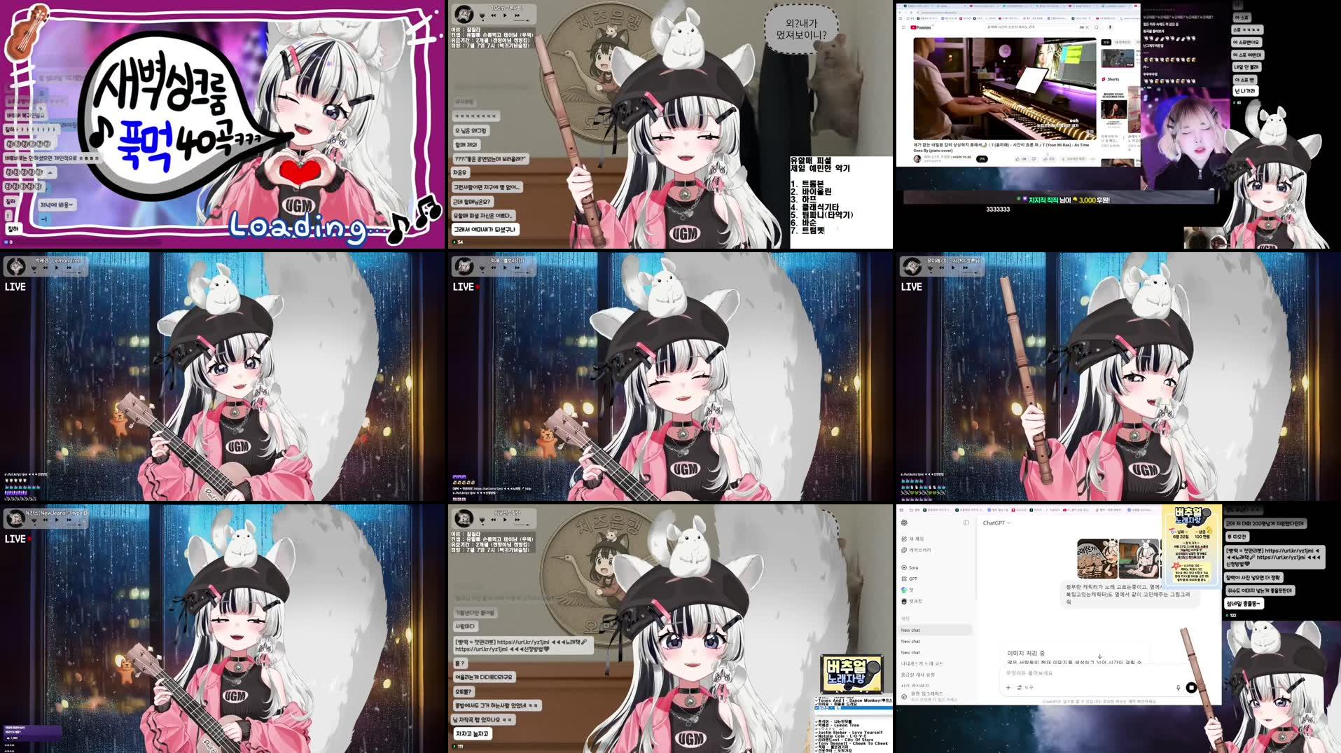 Recording Thumbnails
