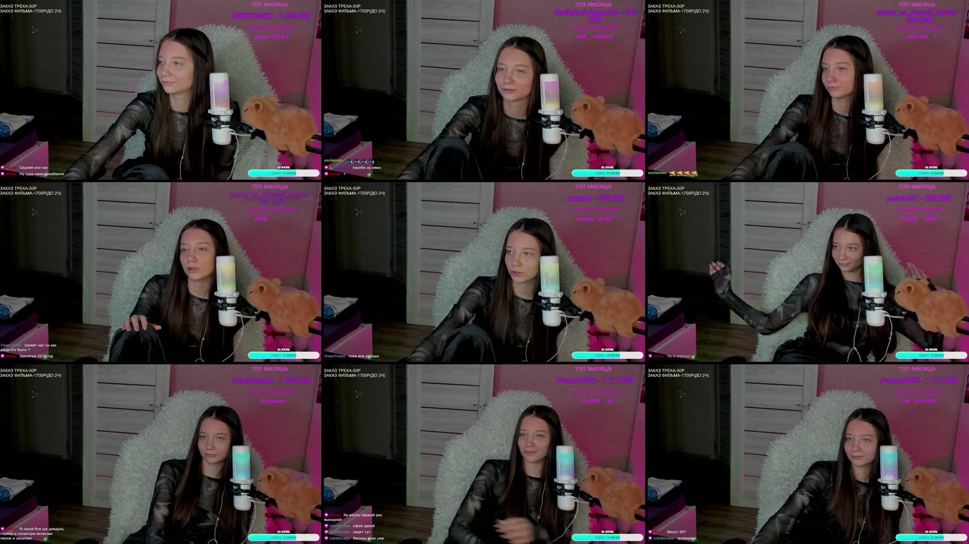 Recording Thumbnails