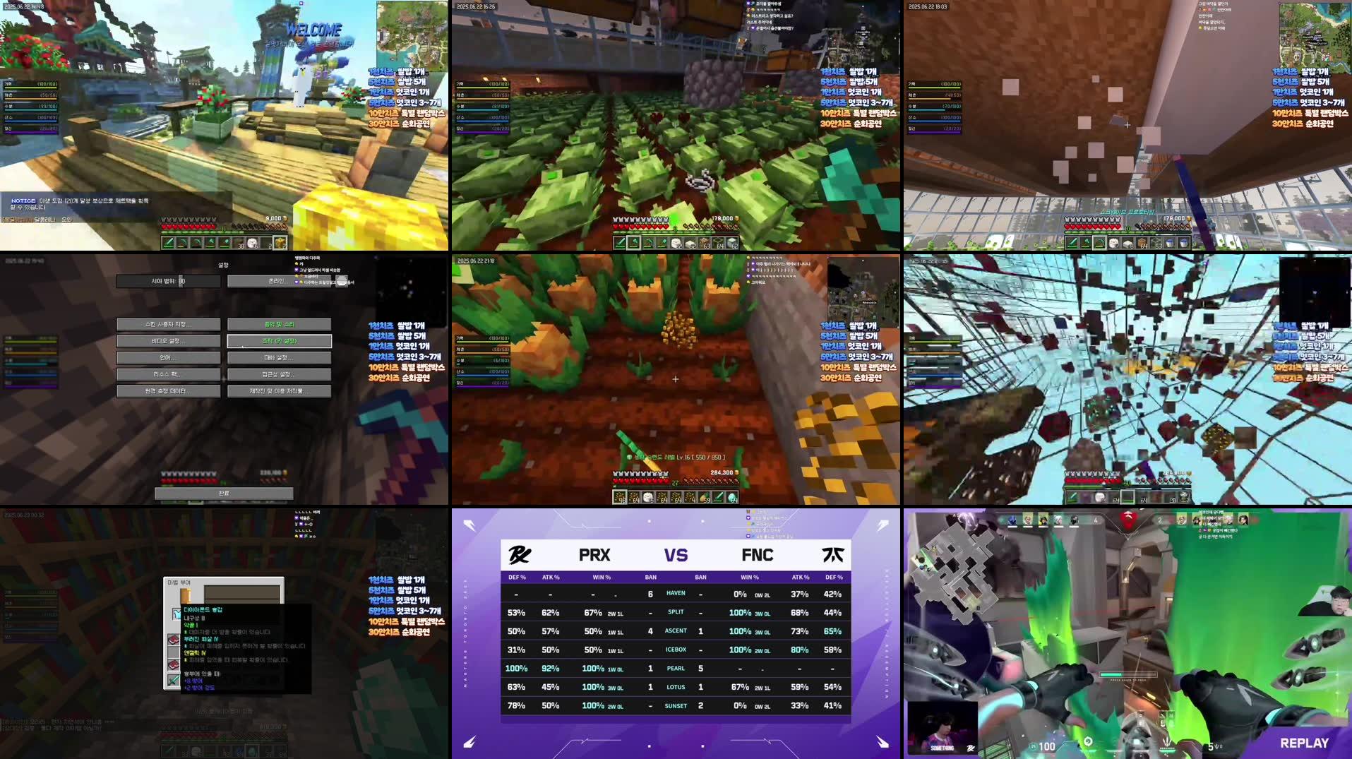 Recording Thumbnails