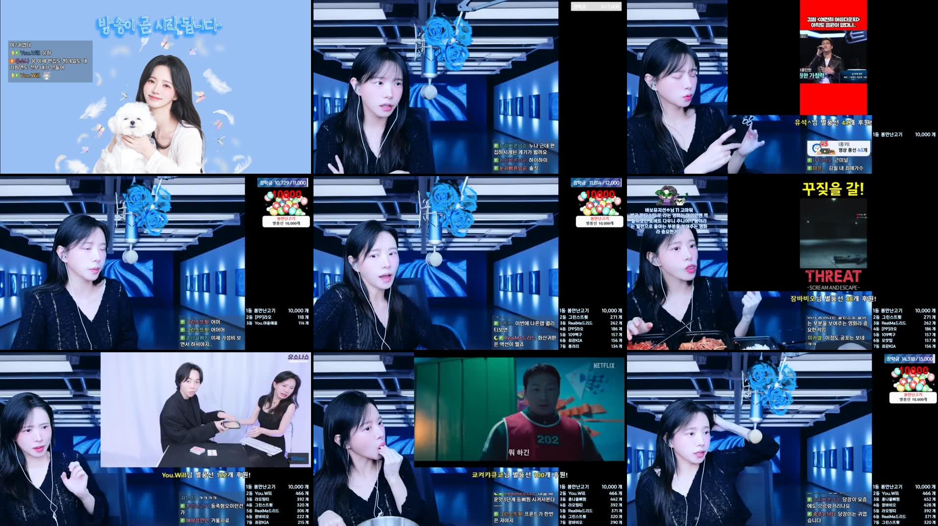 Recording Thumbnails
