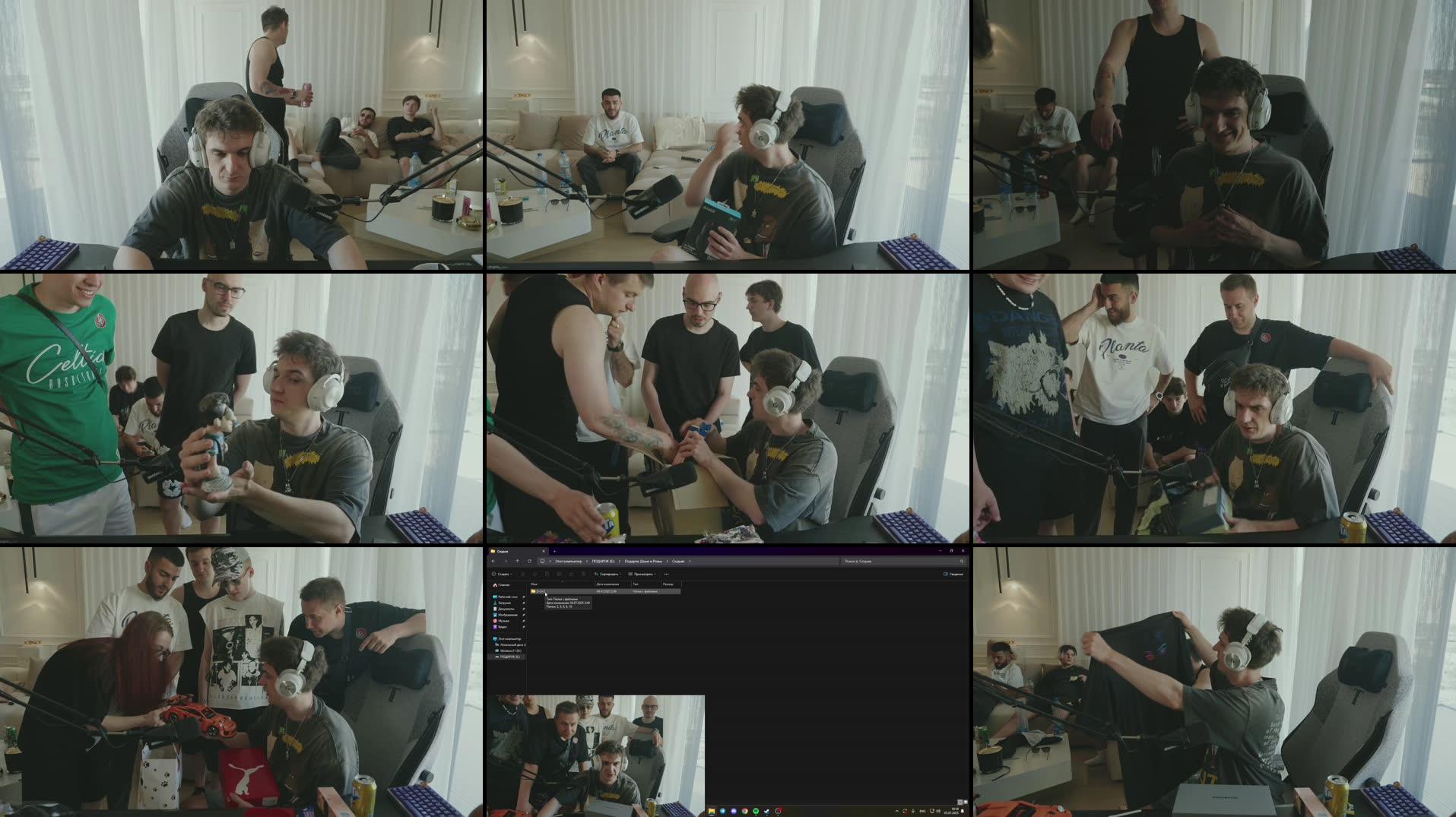 Recording Thumbnails
