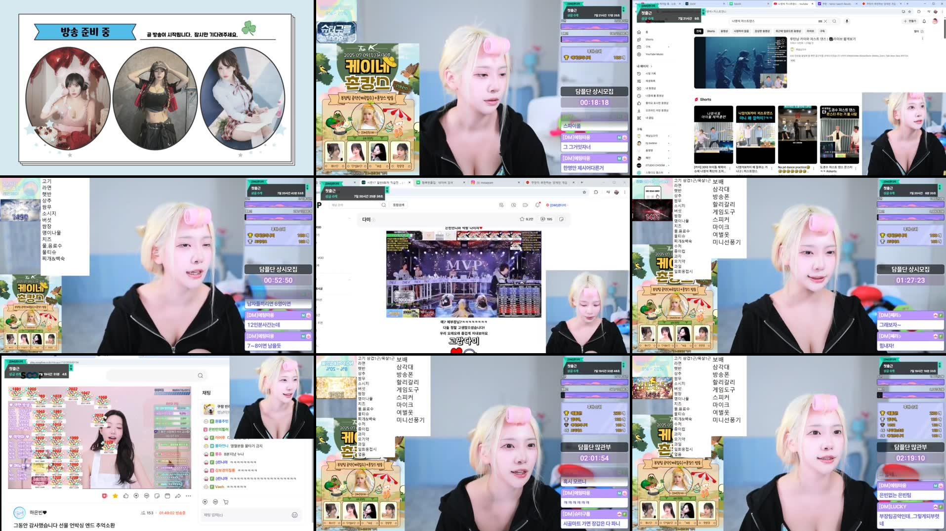 Recording Thumbnails