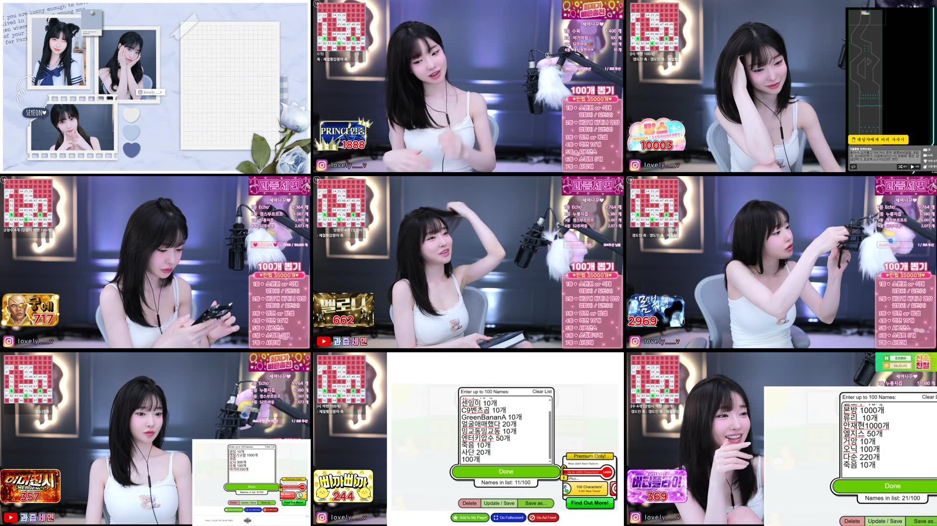 Recording Thumbnails