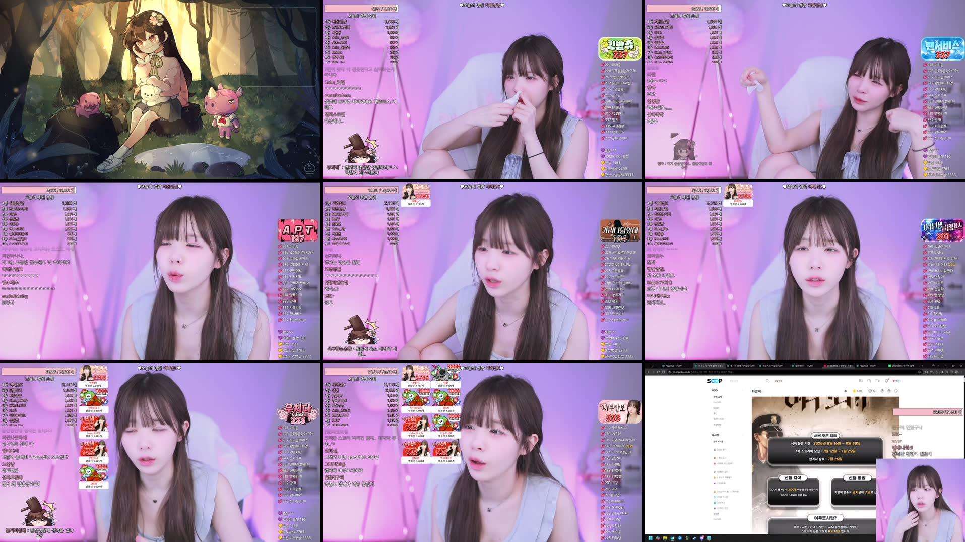 Recording Thumbnails
