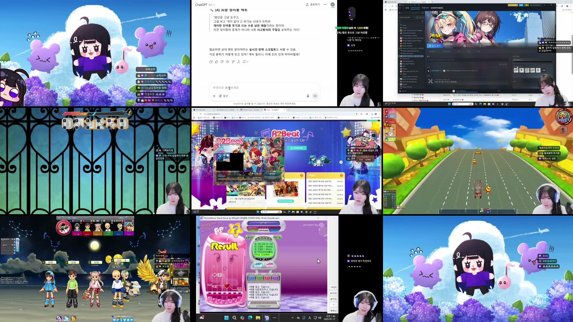 Recording Thumbnails
