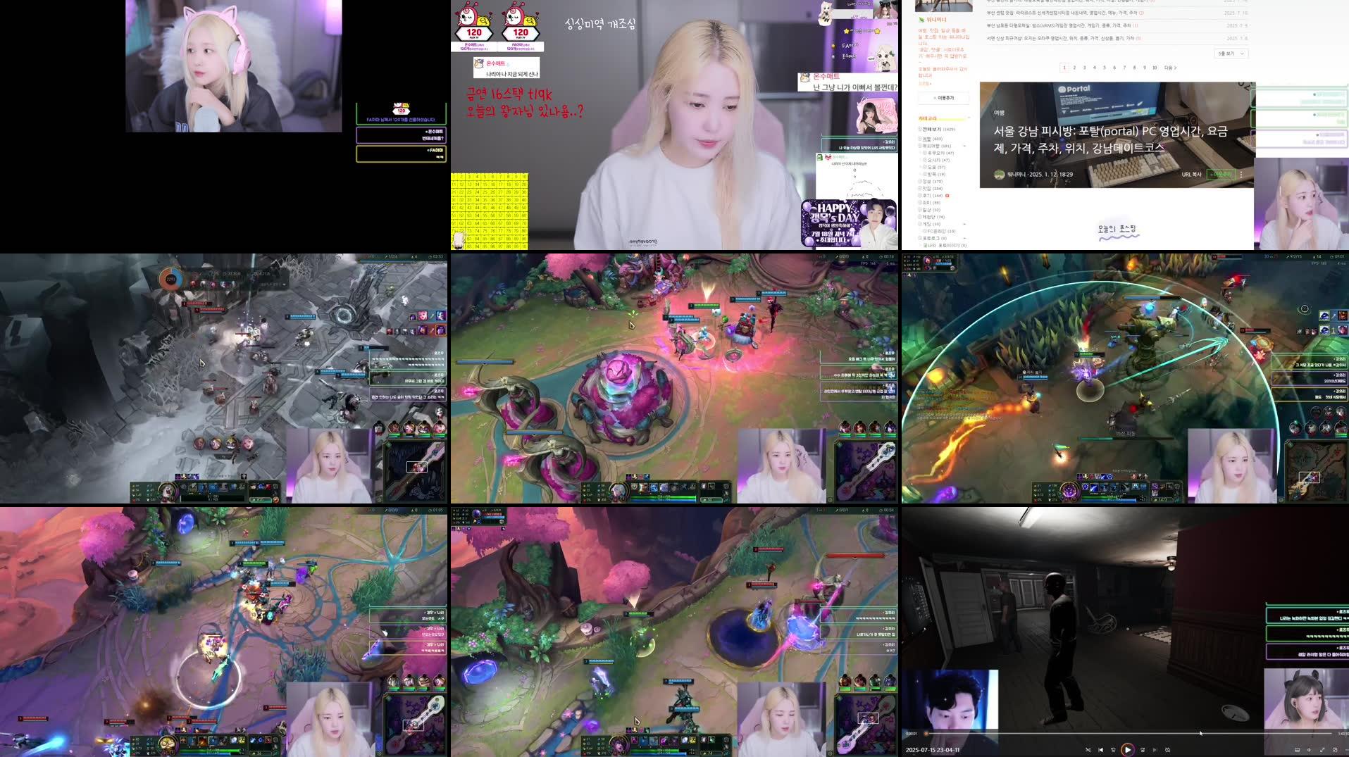 Recording Thumbnails