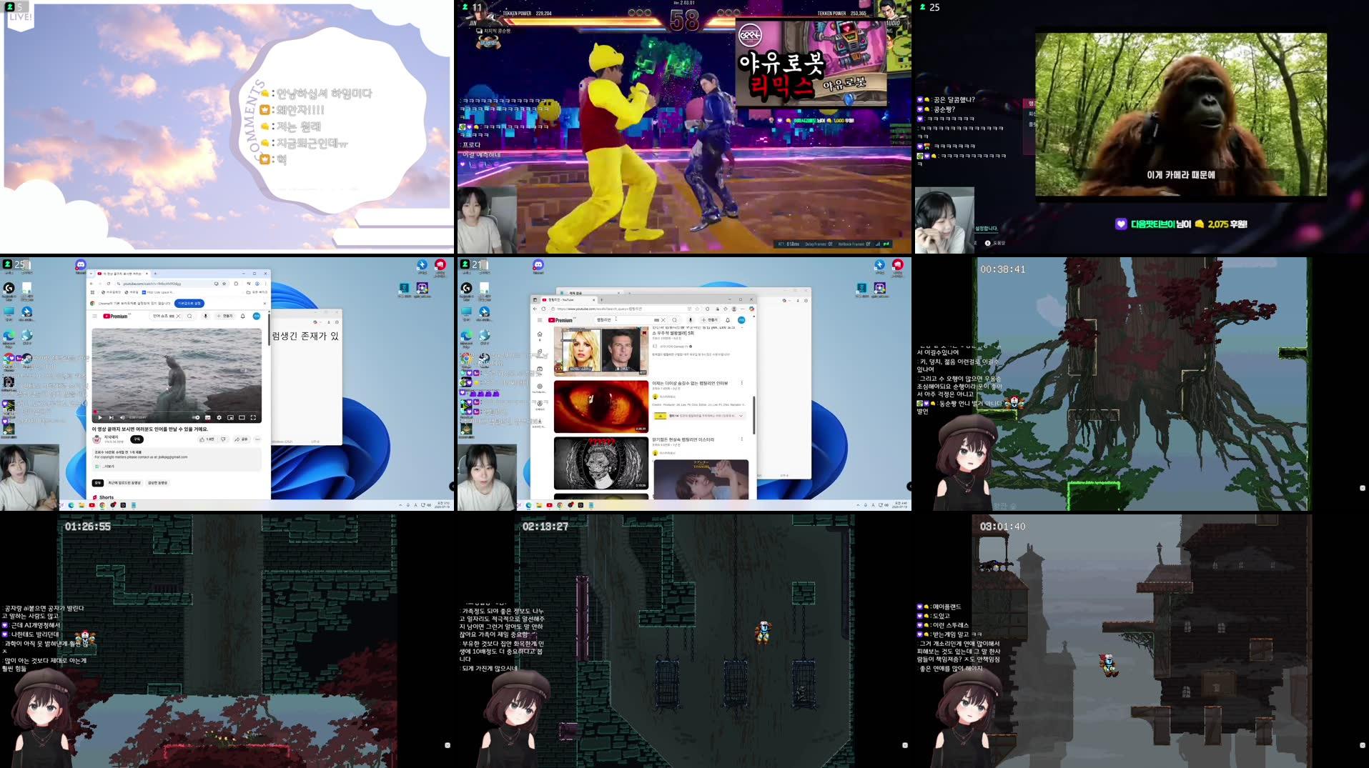 Recording Thumbnails