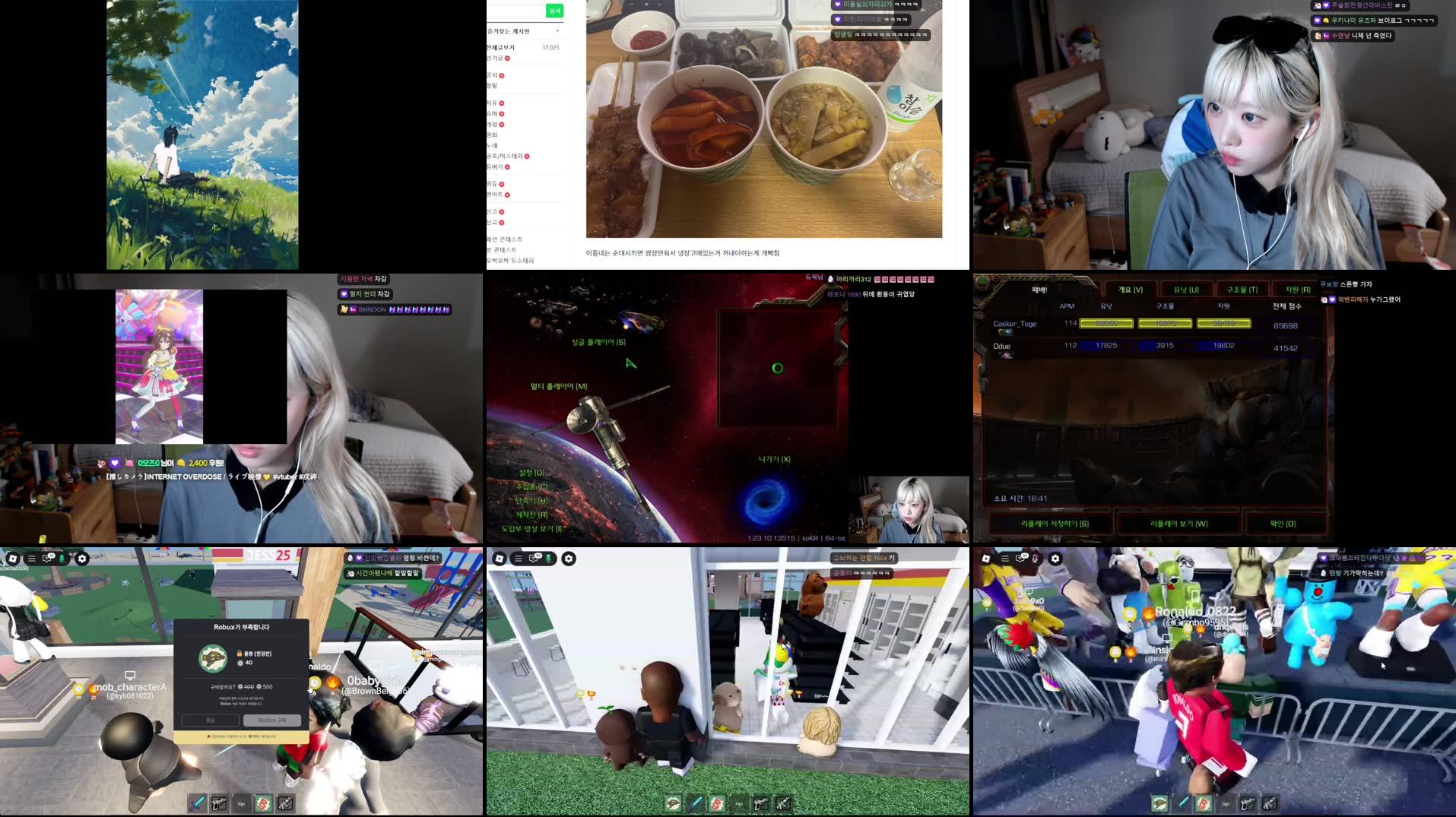 Recording Thumbnails