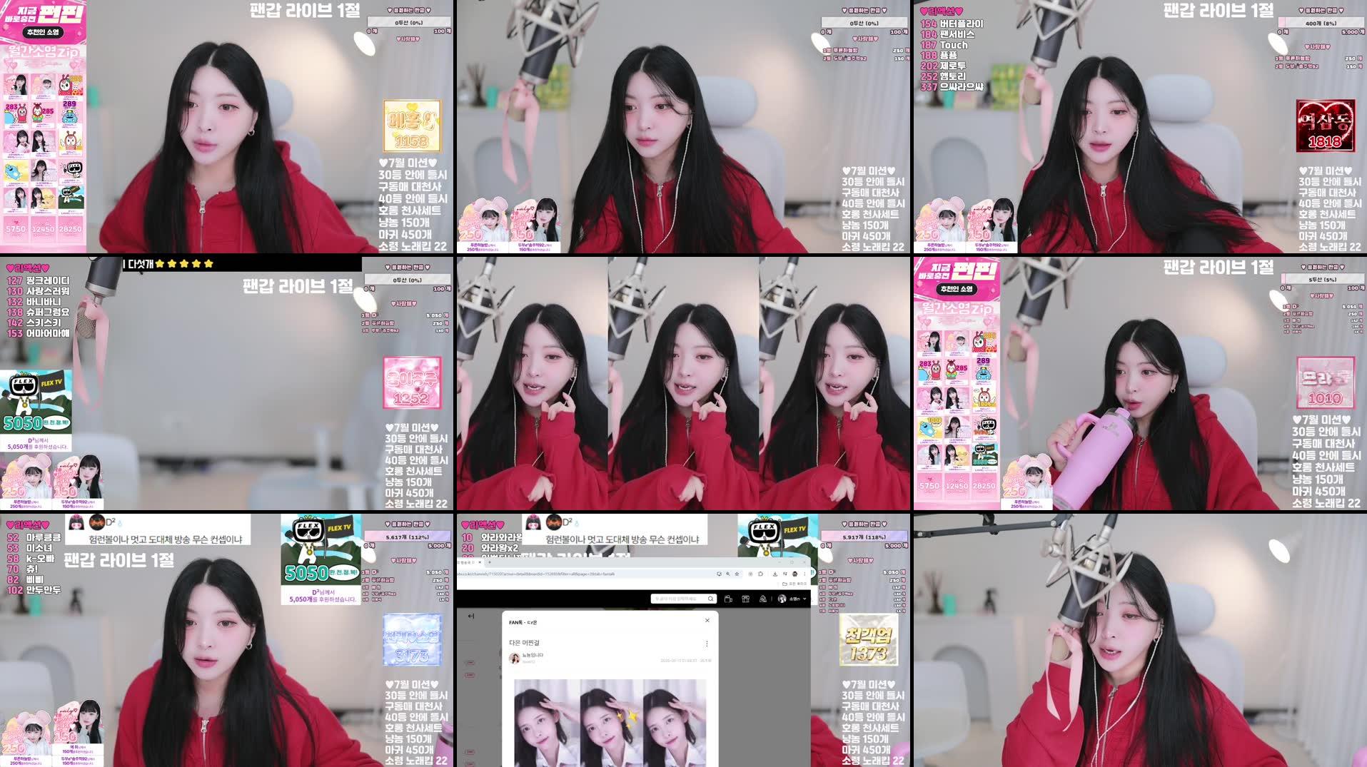 Recording Thumbnails