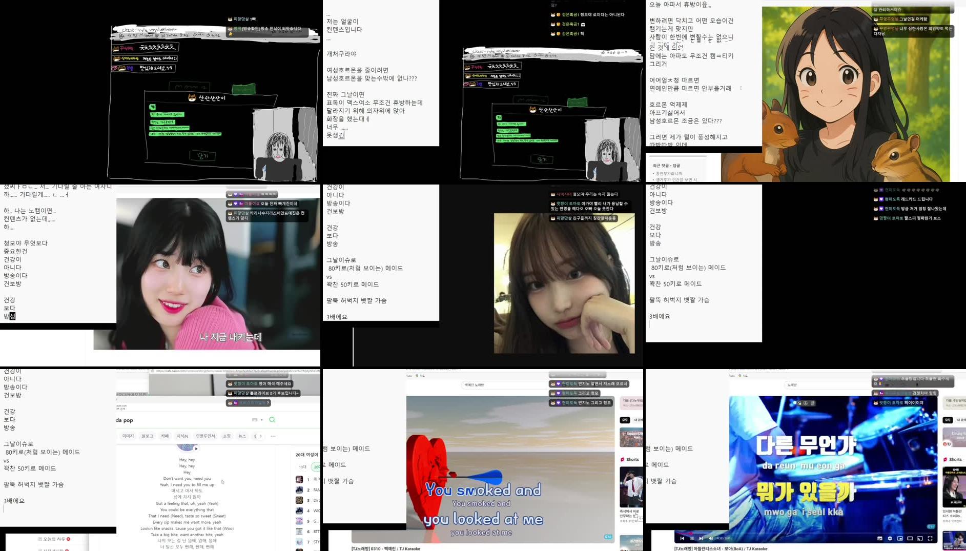 Recording Thumbnails
