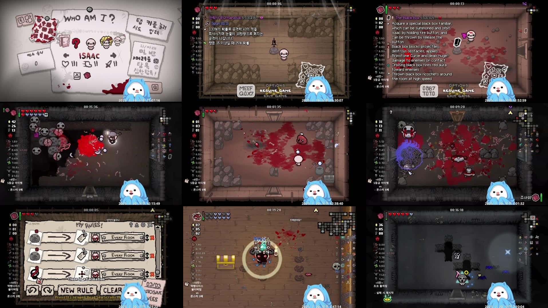 Recording Thumbnails
