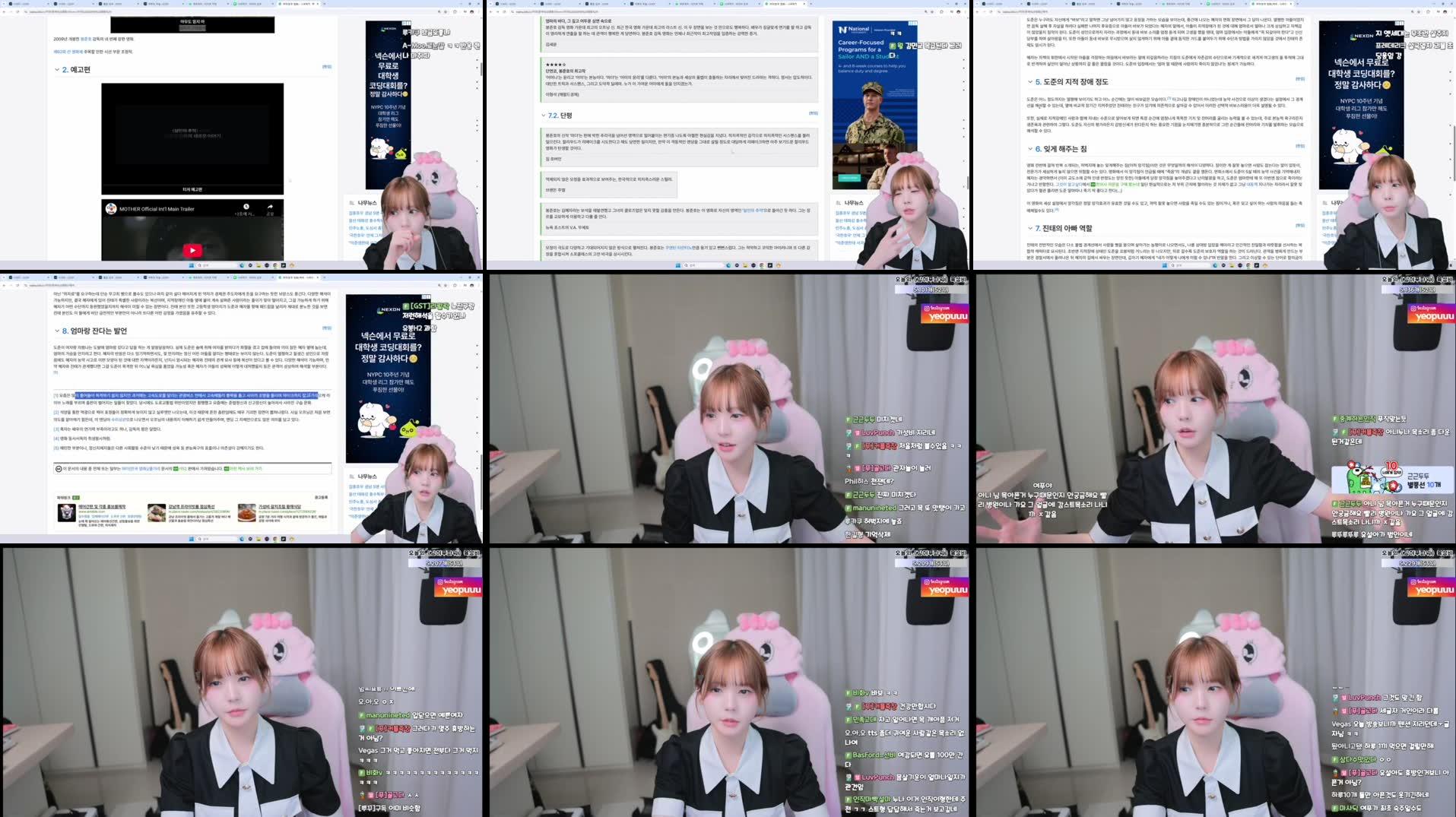 Recording Thumbnails