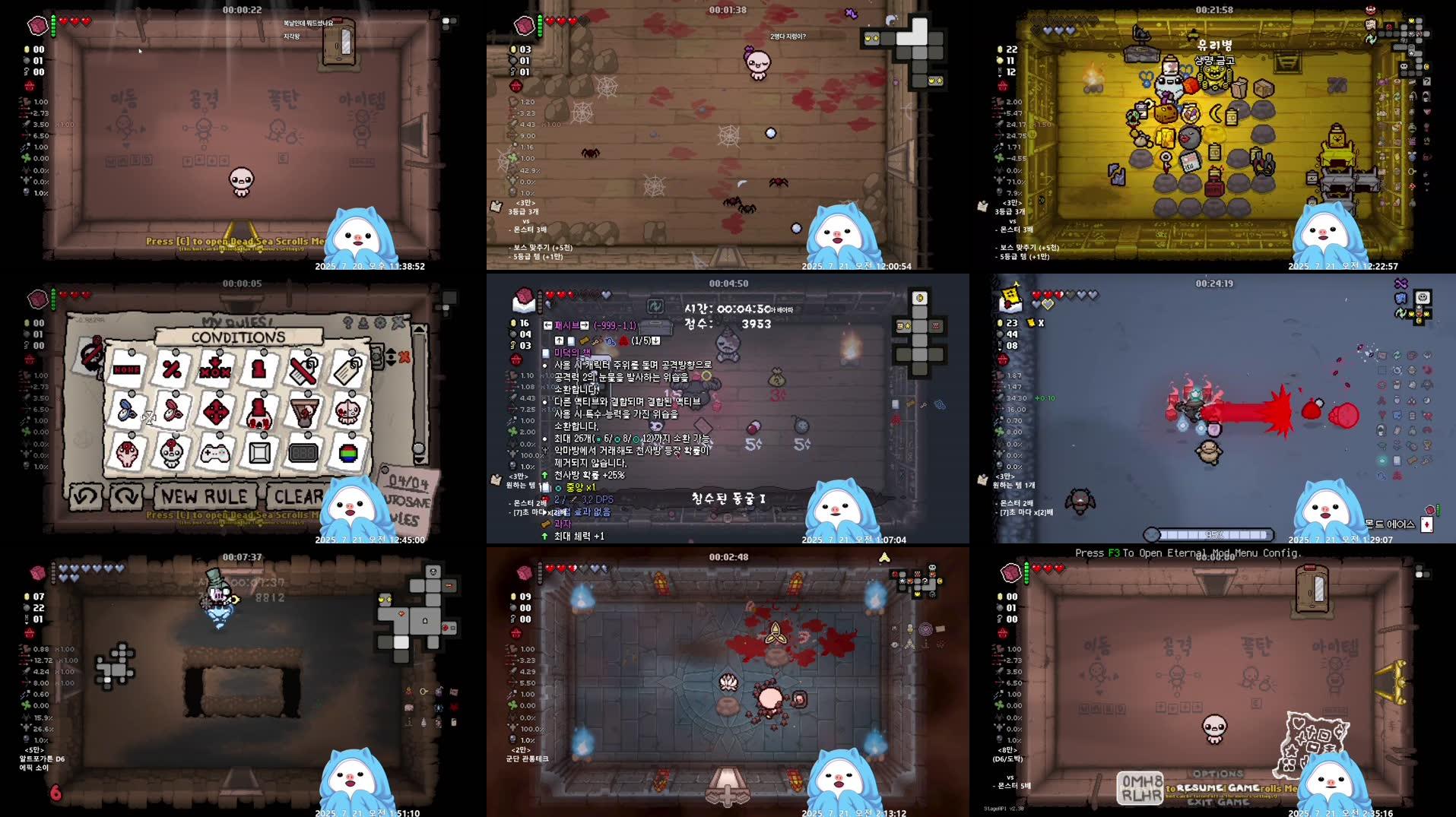 Recording Thumbnails