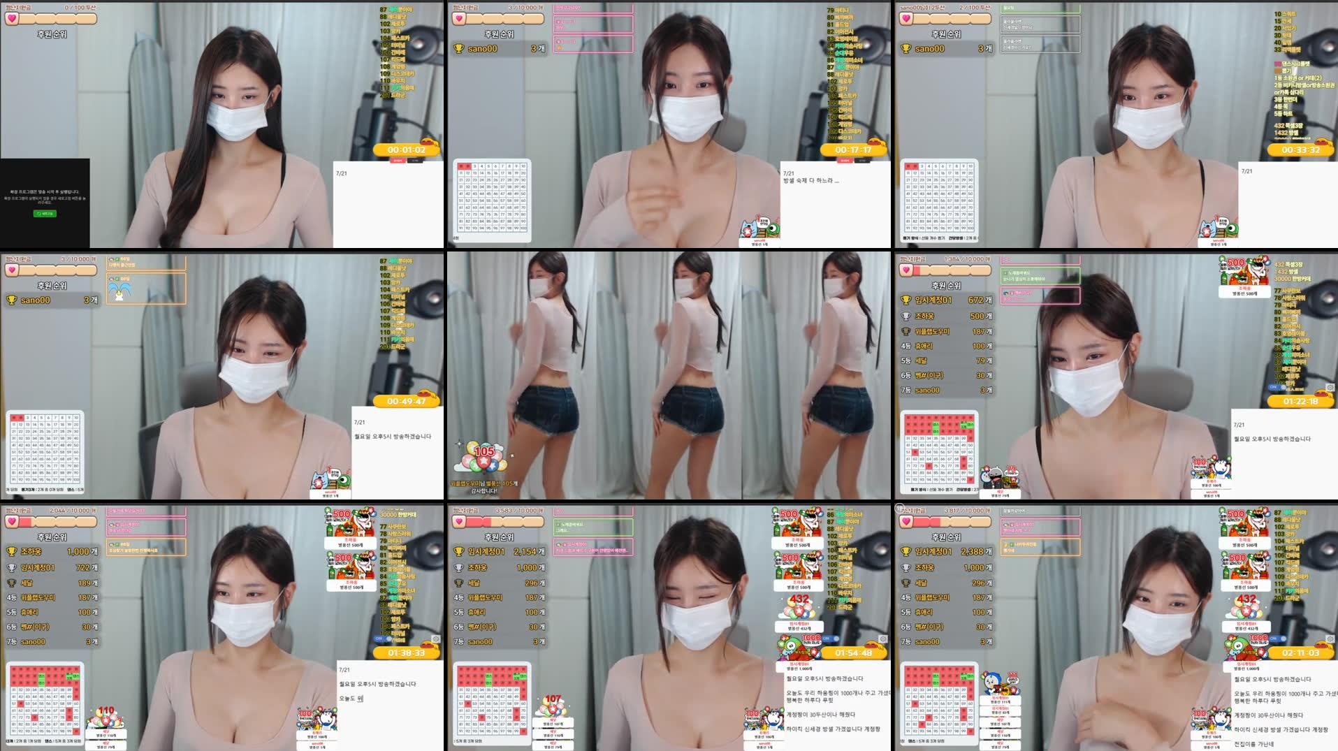 Recording Thumbnails