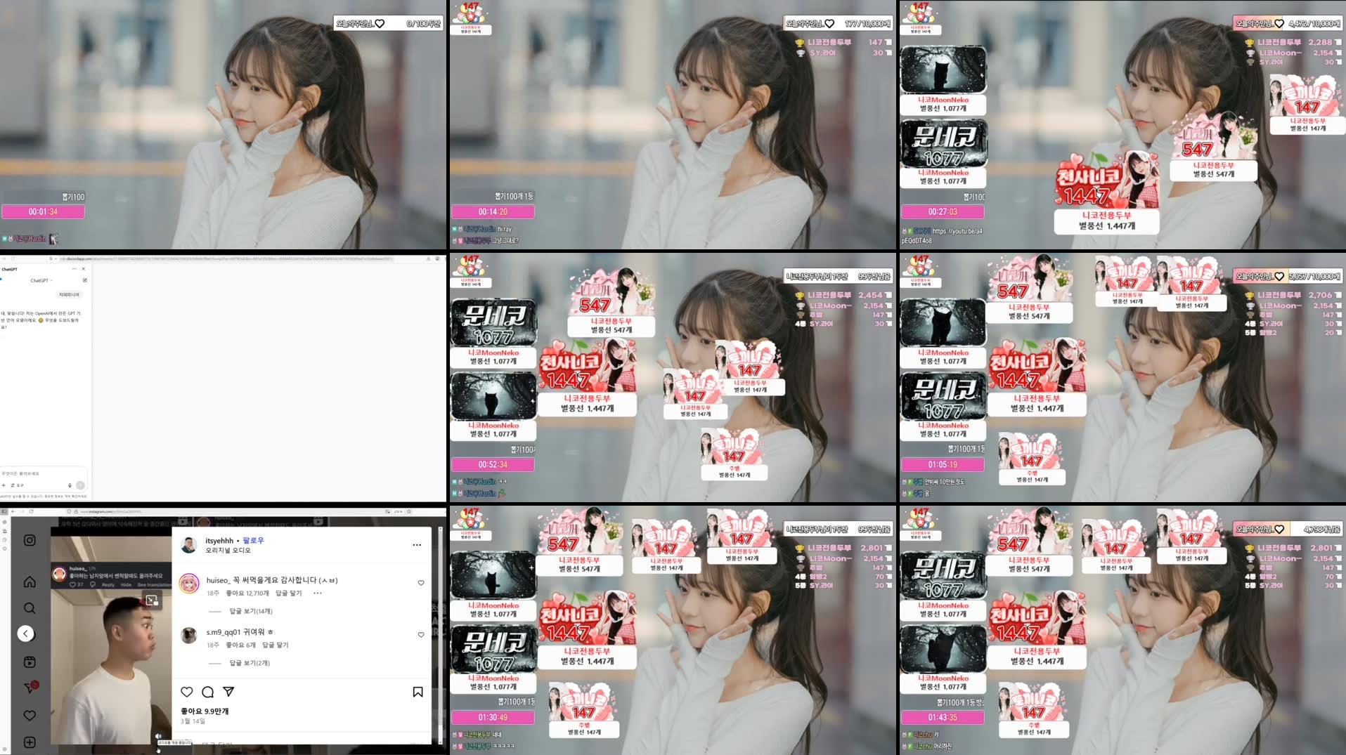 Recording Thumbnails