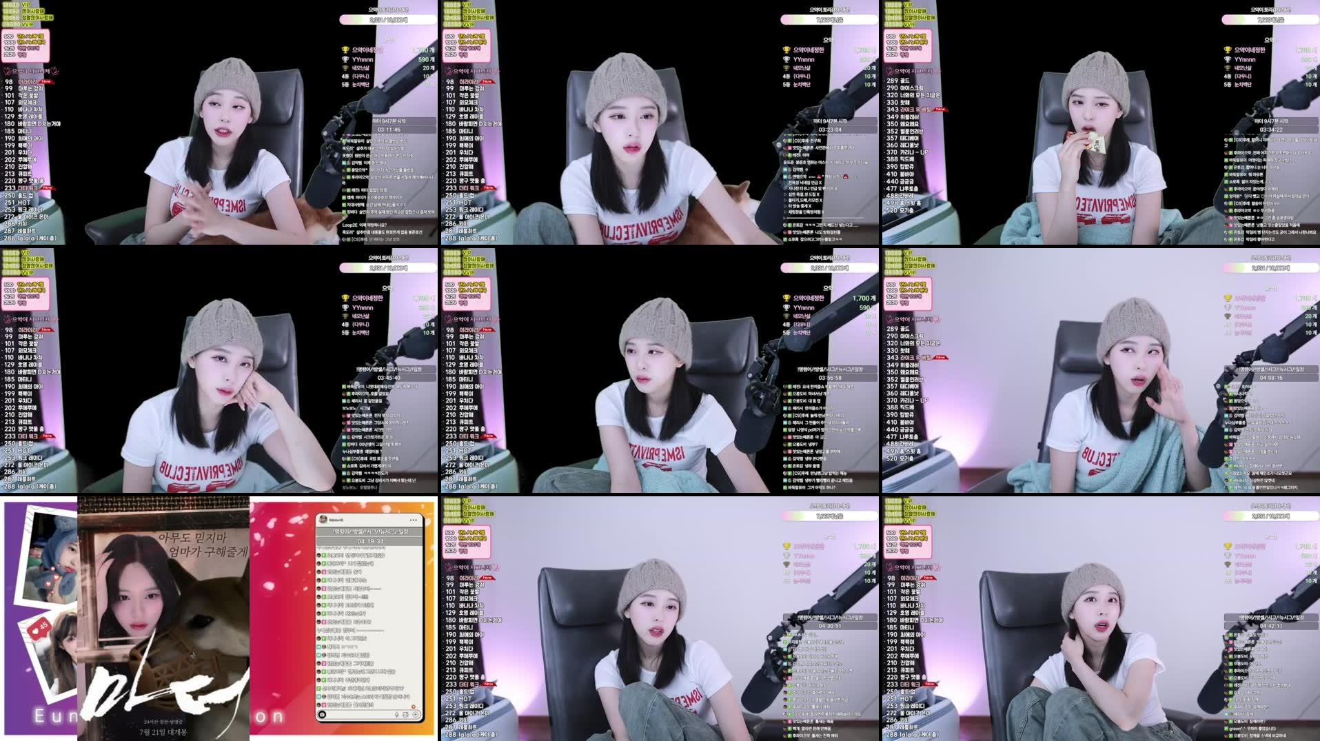 Recording Thumbnails