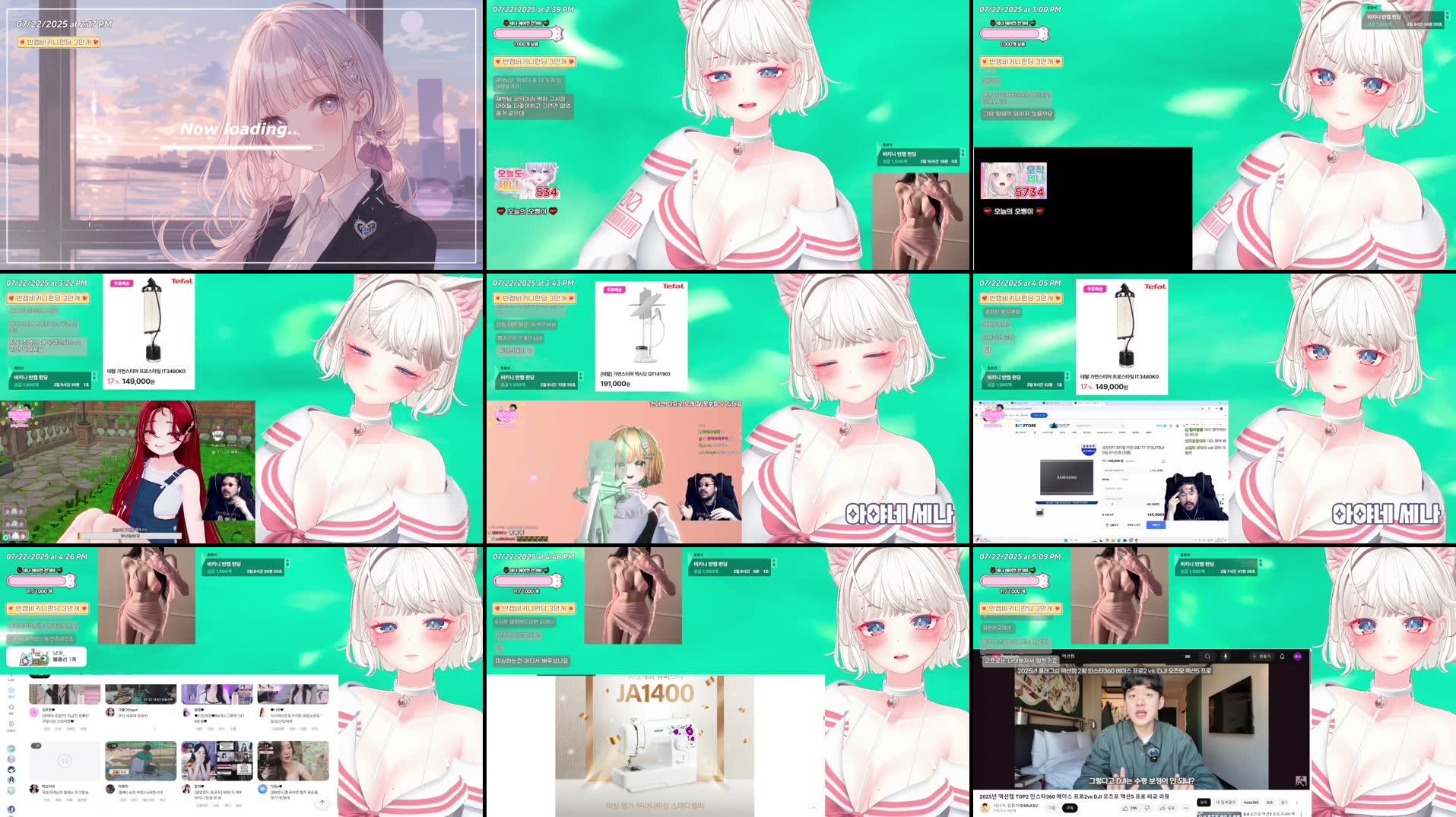 Recording Thumbnails