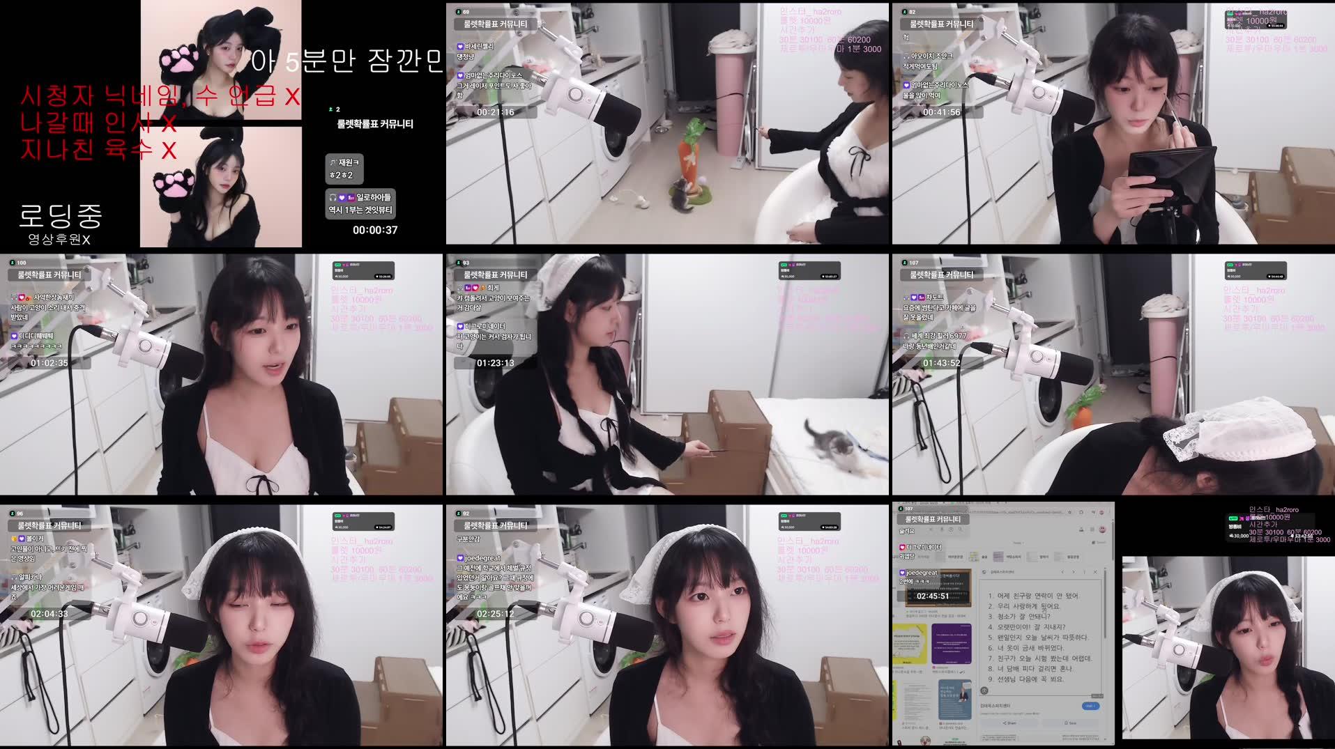Recording Thumbnails