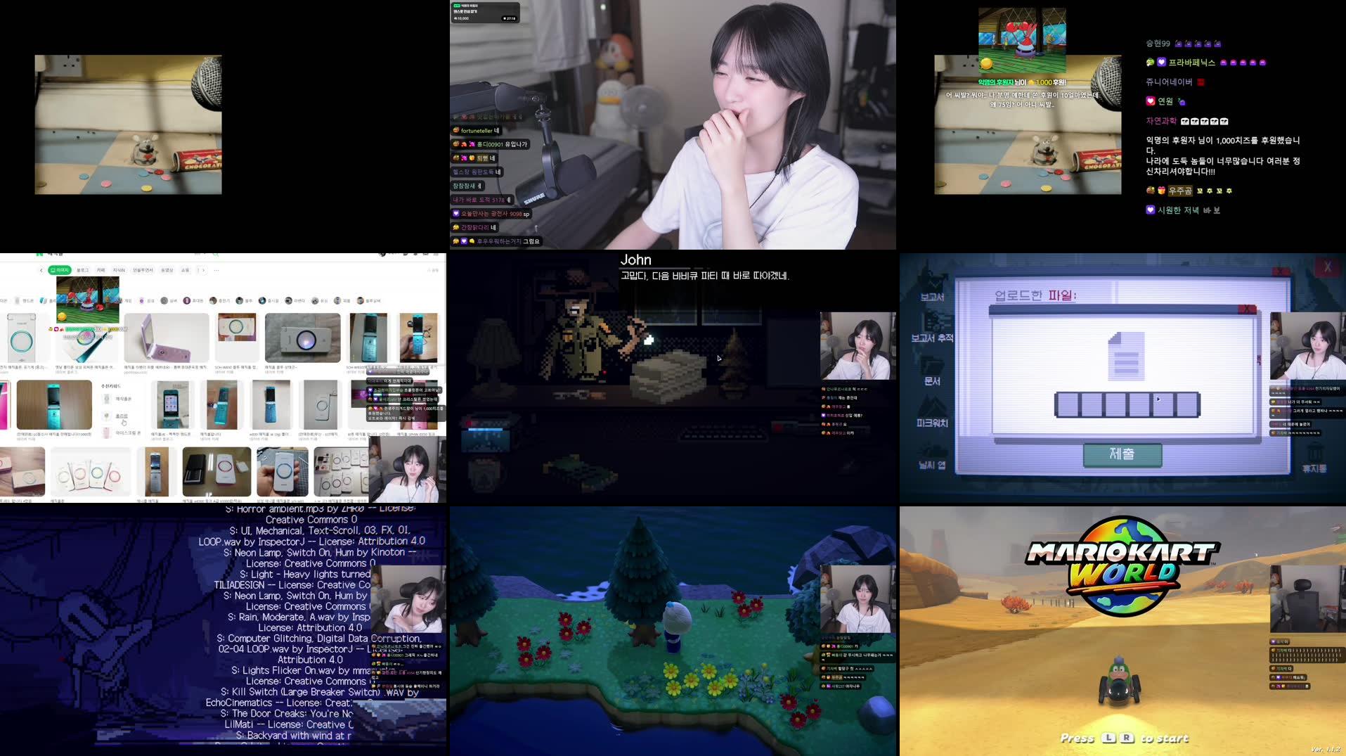 Recording Thumbnails