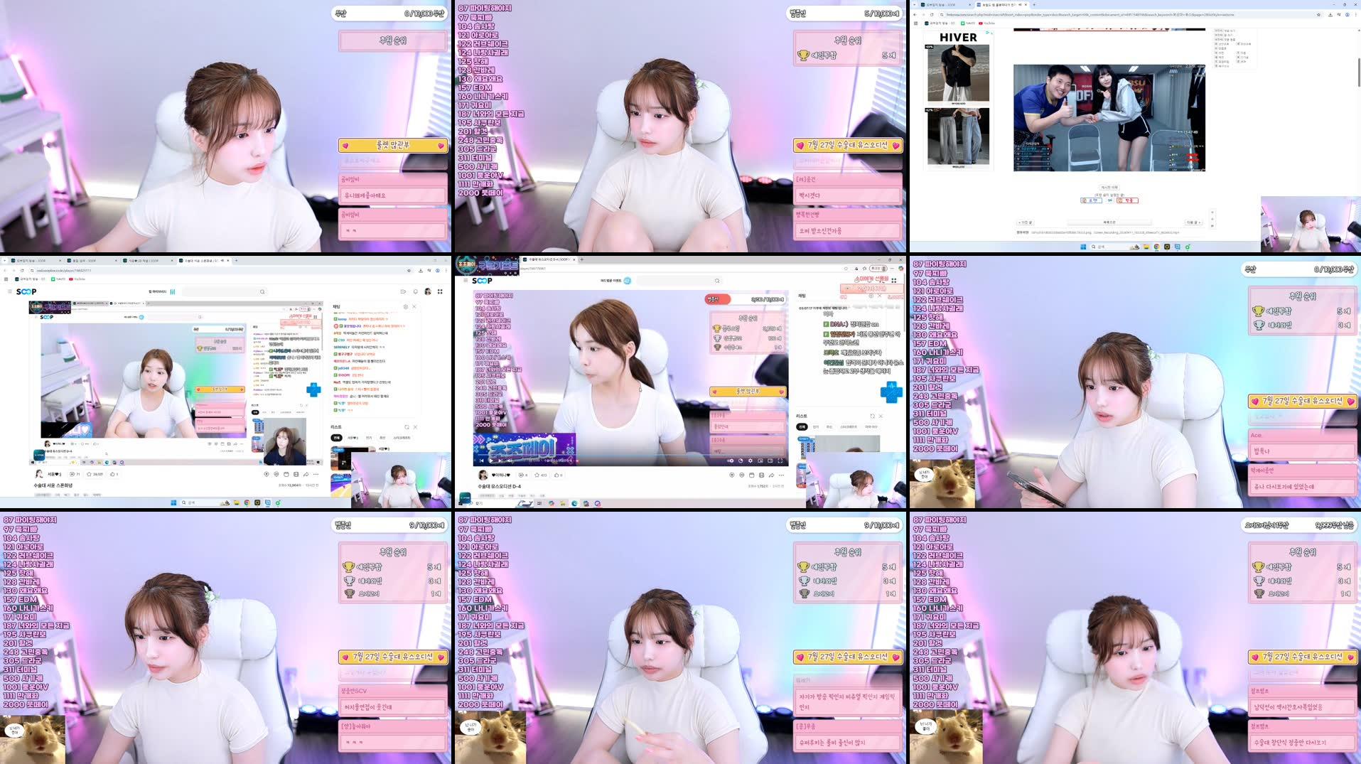 Recording Thumbnails