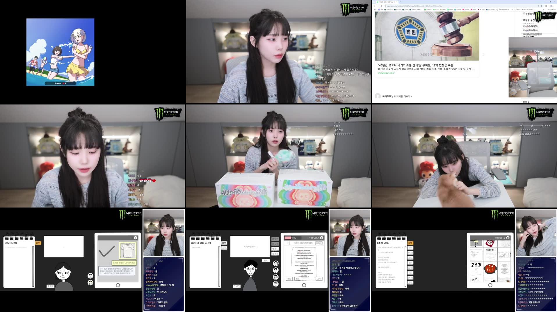 Recording Thumbnails