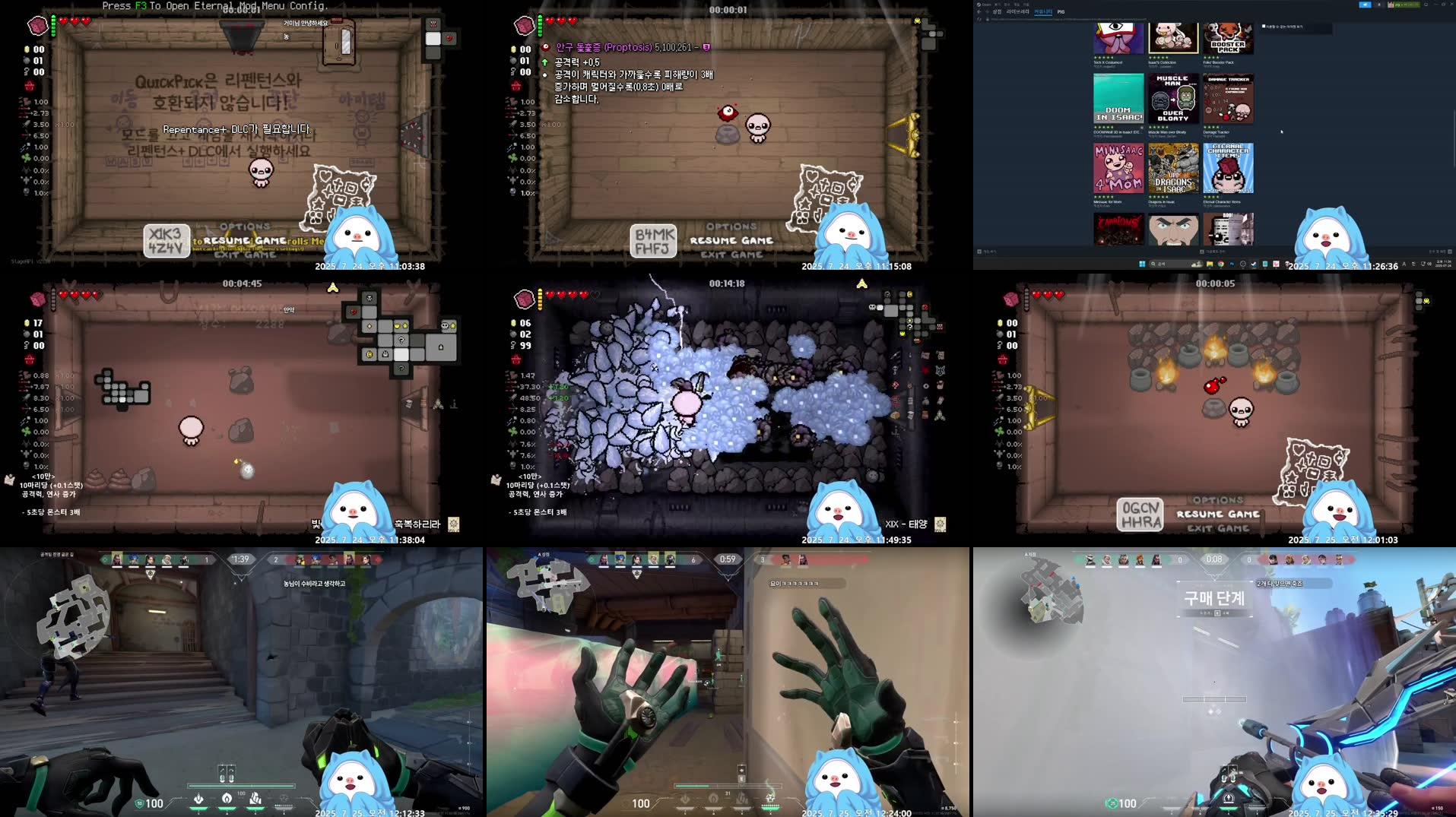 Recording Thumbnails