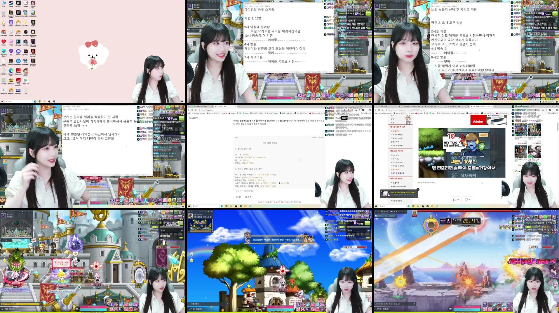 Recording Thumbnails