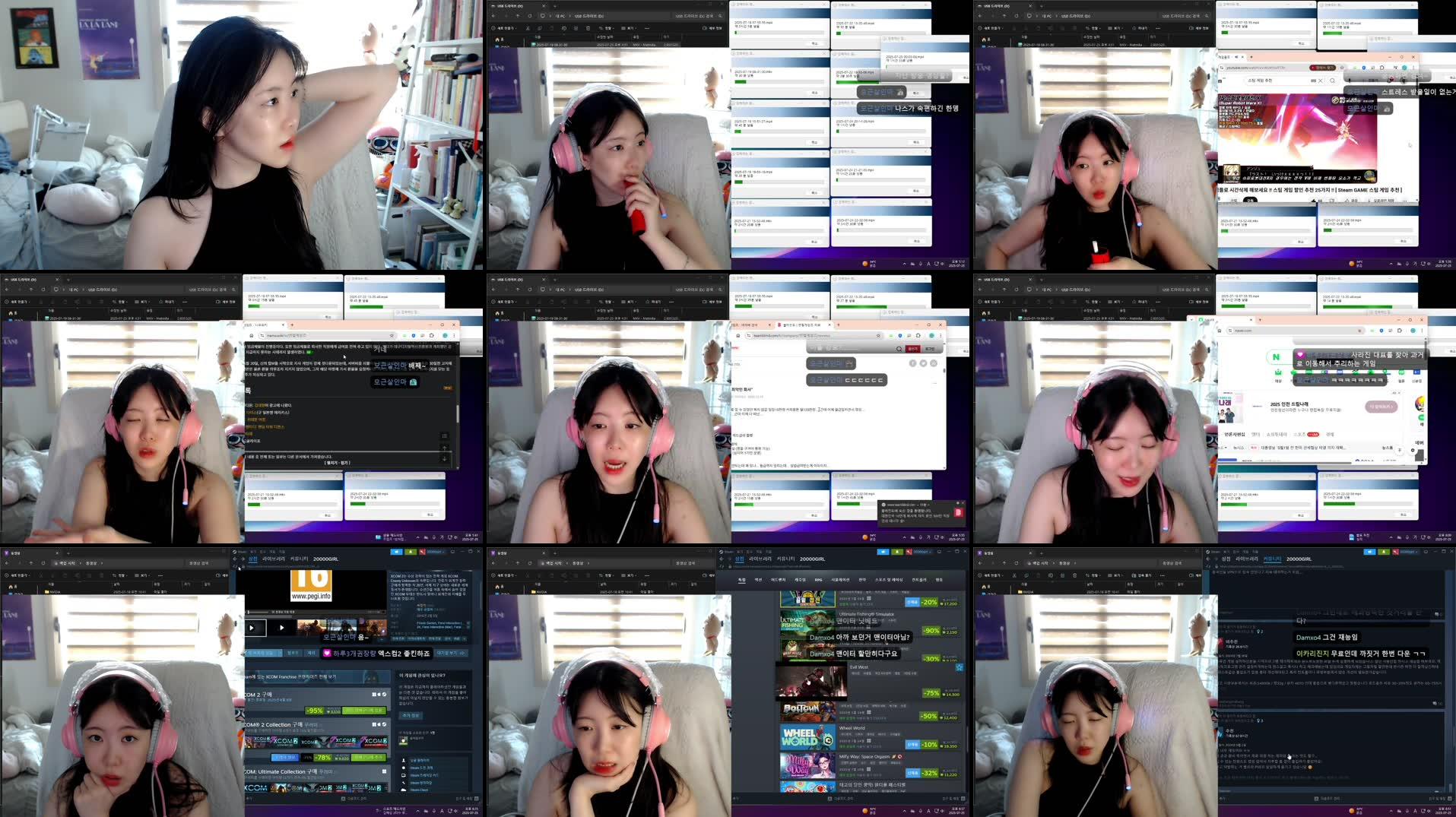 Recording Thumbnails