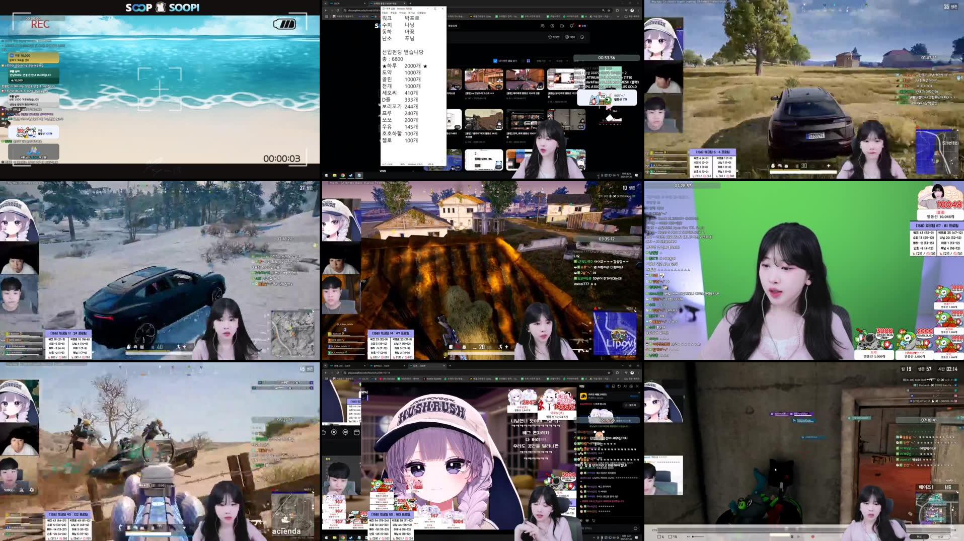 Recording Thumbnails