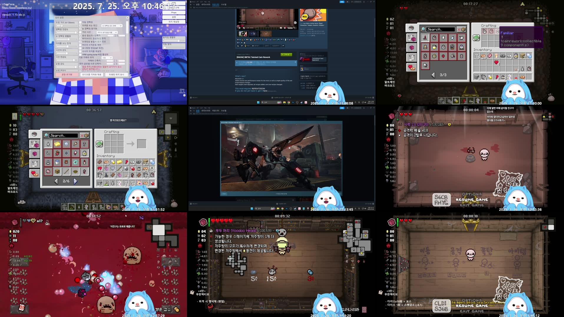 Recording Thumbnails