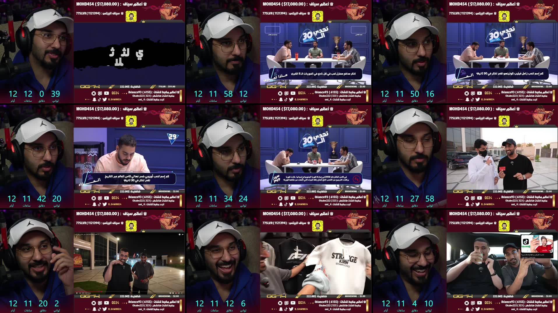 Recording Thumbnails