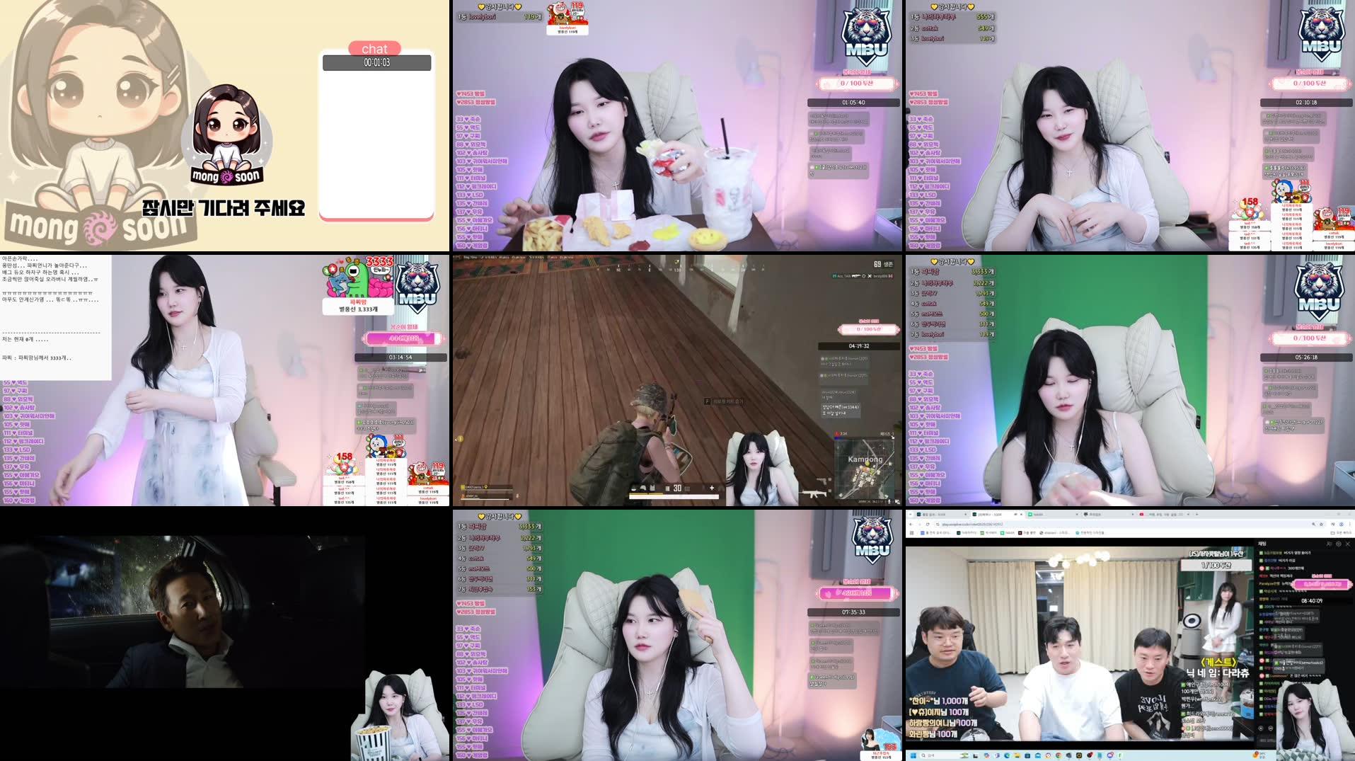 Recording Thumbnails