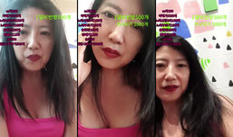 Recording Thumbnail