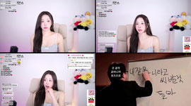 Recording Thumbnail
