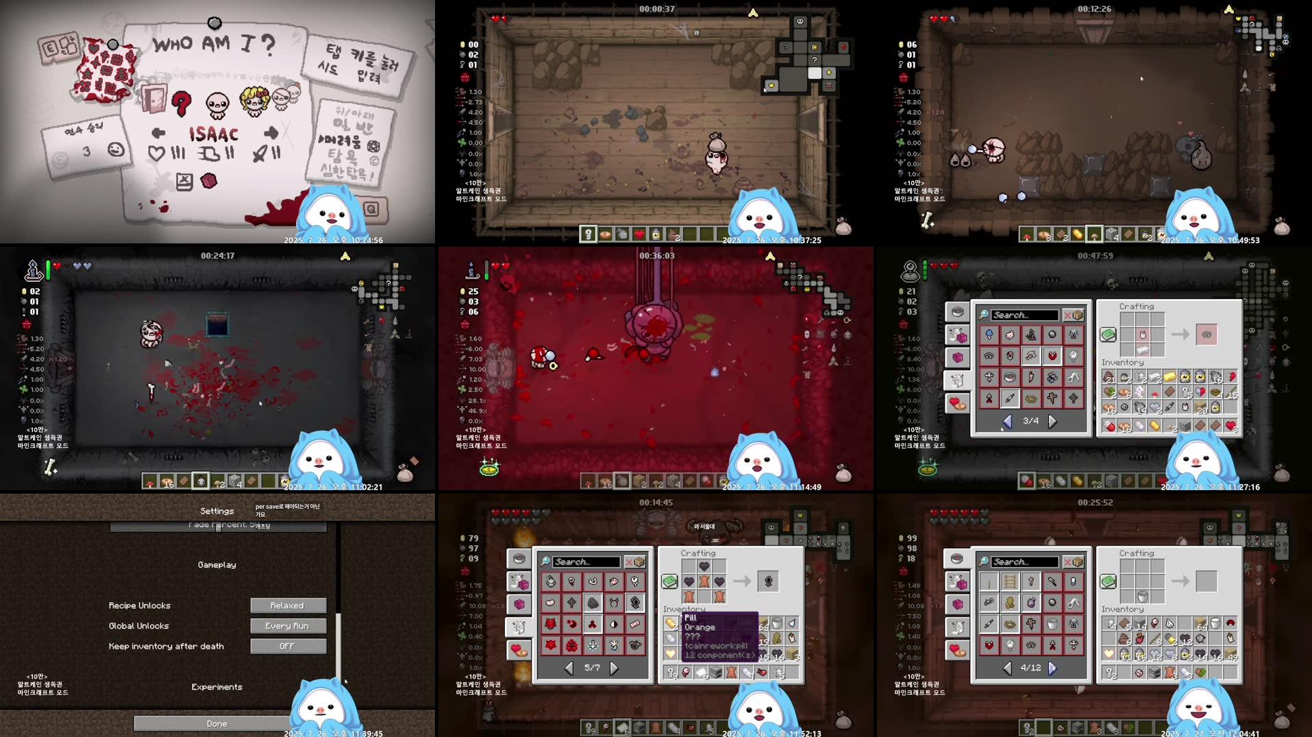 Recording Thumbnails