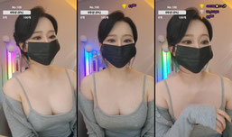 Recording Thumbnail