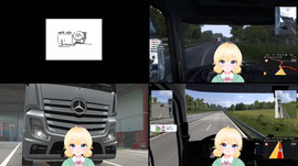 Recording Thumbnail