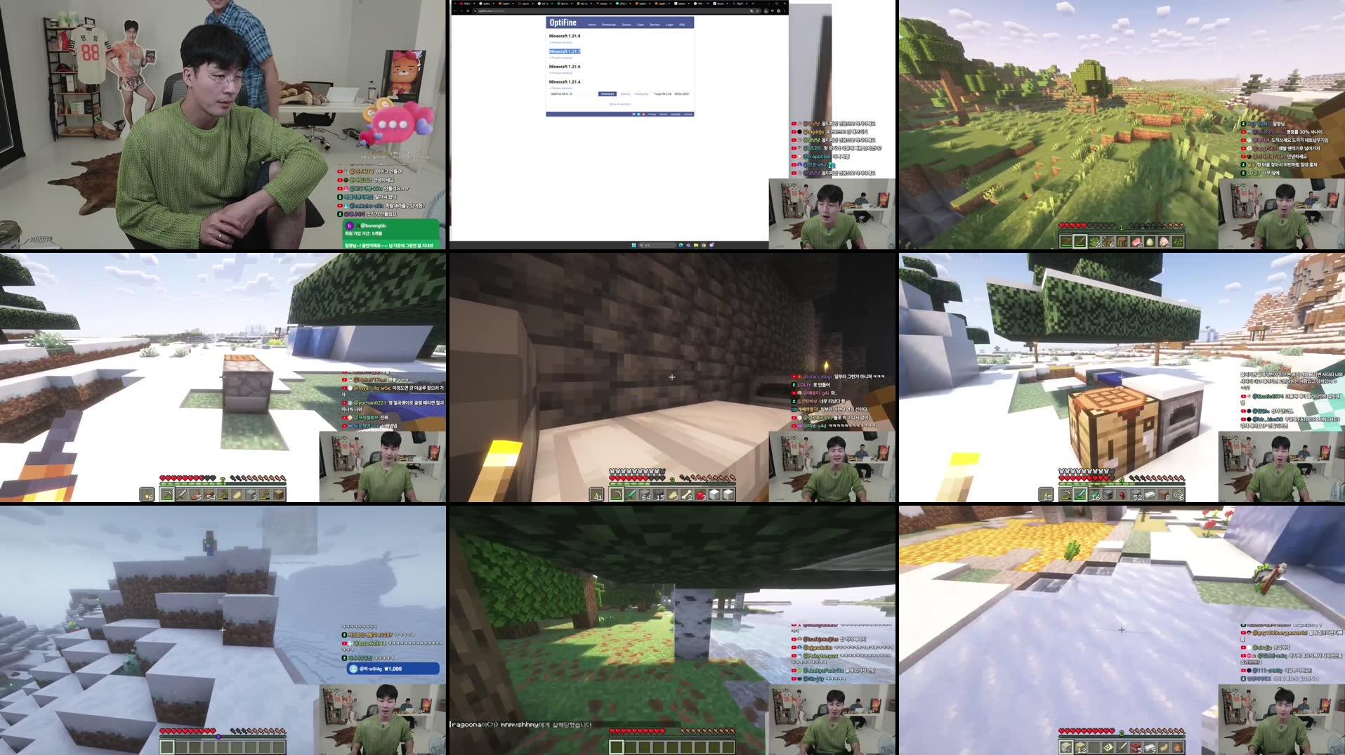 Recording Thumbnails