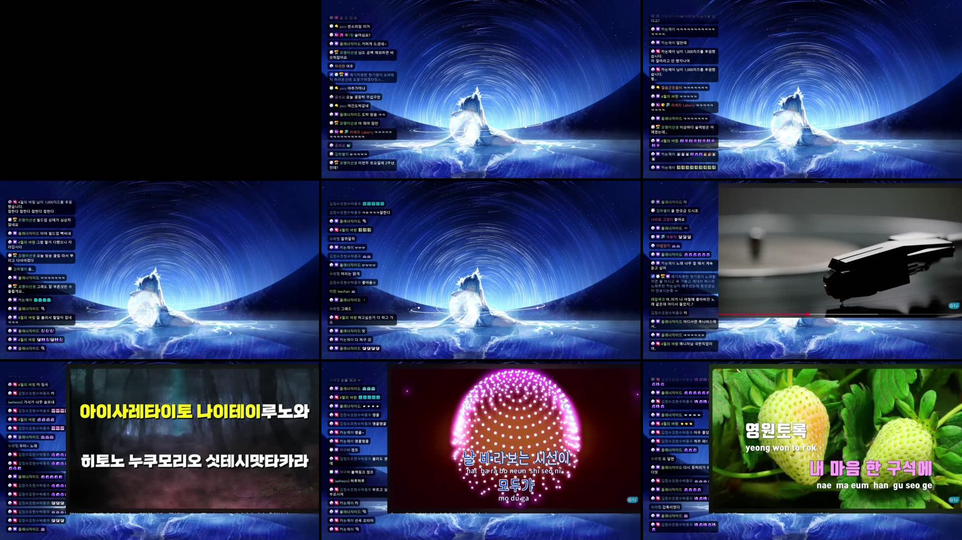 Recording Thumbnails
