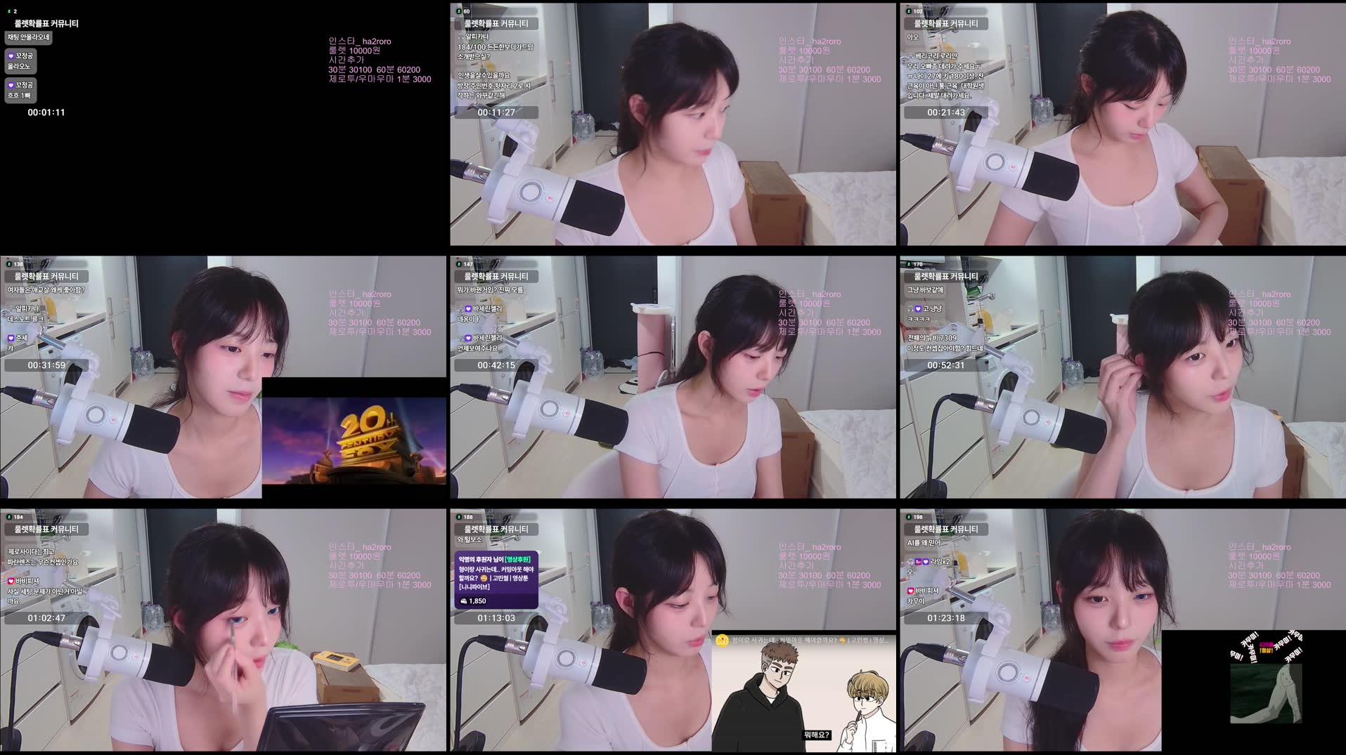 Recording Thumbnails