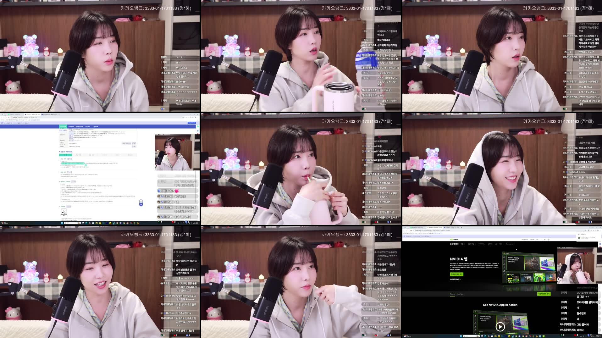 Recording Thumbnails