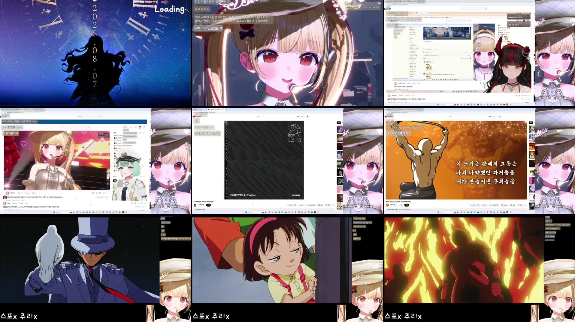 Recording Thumbnails
