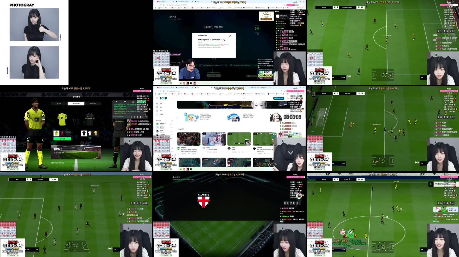 Recording Thumbnails