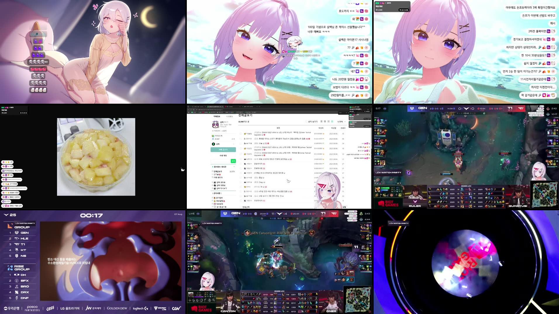 Recording Thumbnails