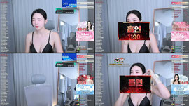Recording Thumbnail