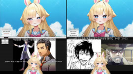 Recording Thumbnail